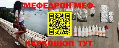 герыч Краснодар