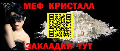 наркотики Конаково