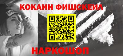 хмурый Комсомольск-на-Амуре