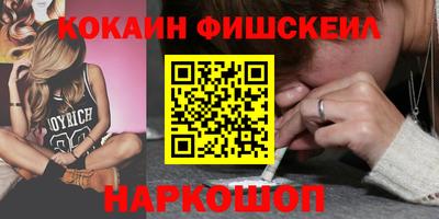 хмурый Комсомольск-на-Амуре