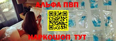 хмурый Комсомольск-на-Амуре