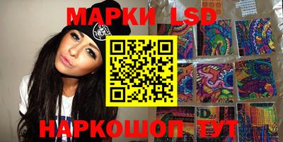 кокаин перу Коммунар