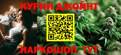 герыч Краснодар