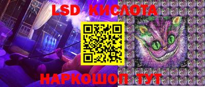 метадон Краснознаменск