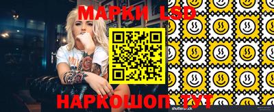 метадон Краснознаменск