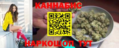 герыч Краснодар