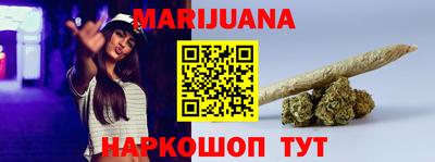 герыч Краснодар