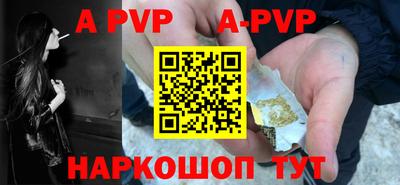 метадон Краснознаменск