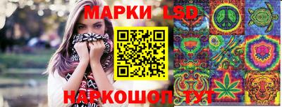 наркотики Конаково