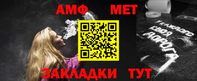 метадон Краснознаменск