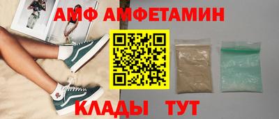 кокаин перу Коммунар