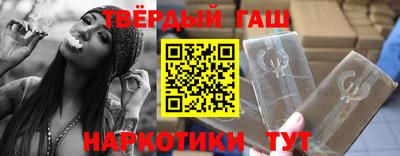 метадон Краснознаменск