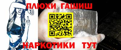 метадон Краснознаменск