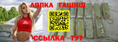 метадон Краснознаменск