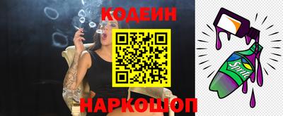 герыч Краснодар