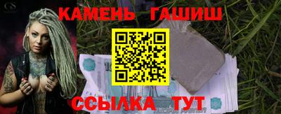 хмурый Комсомольск-на-Амуре