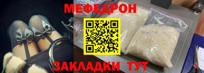 кокаин перу Коммунар