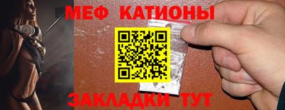 герыч Краснодар