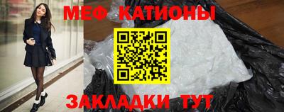 герыч Краснодар